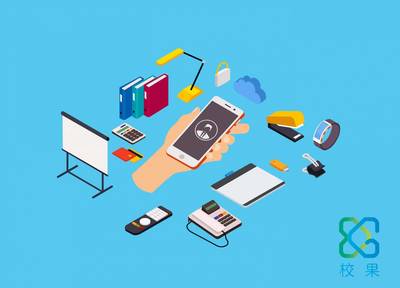 校園營銷全攻略 從精準(zhǔn)用戶洞察到落地營銷方案的實(shí)戰(zhàn)策劃